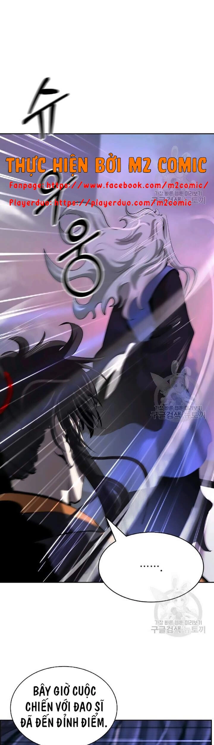 Lãng Tiên Kỳ Đàm Chapter 42 - 36