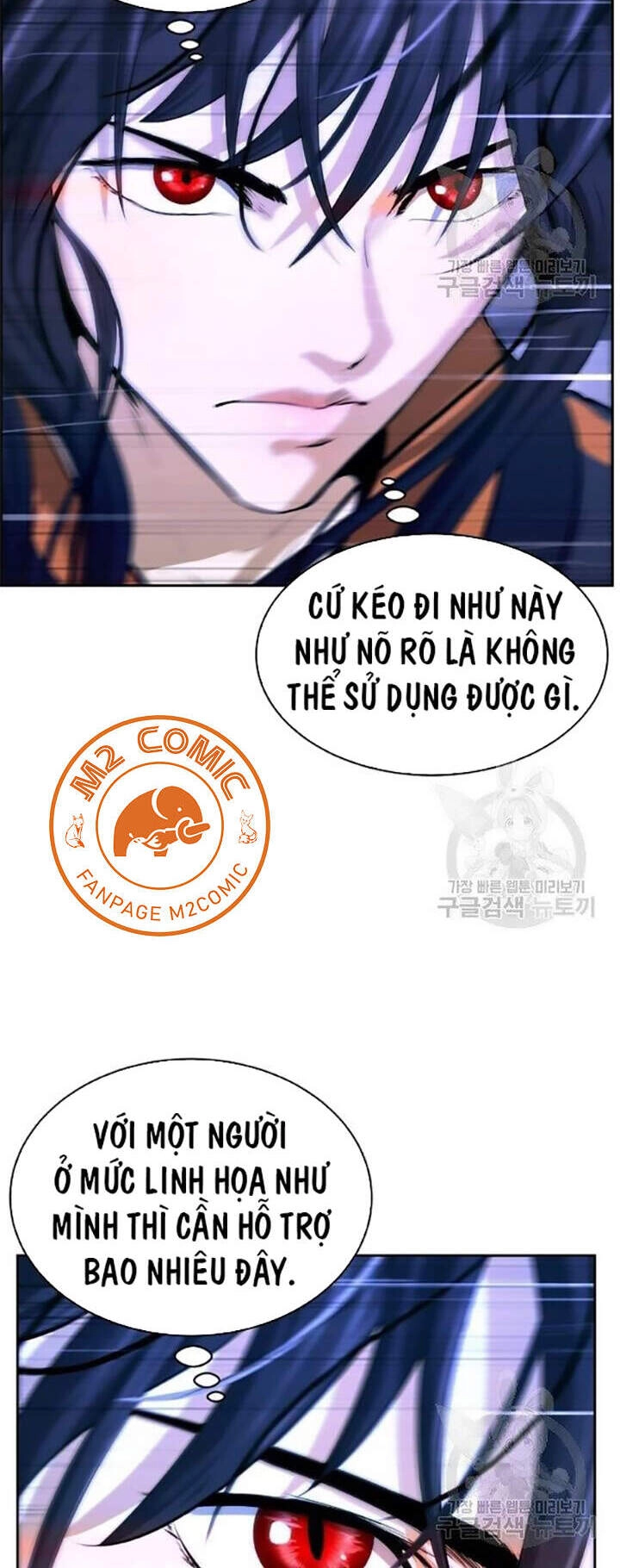 Lãng Tiên Kỳ Đàm Chapter 42 - 37