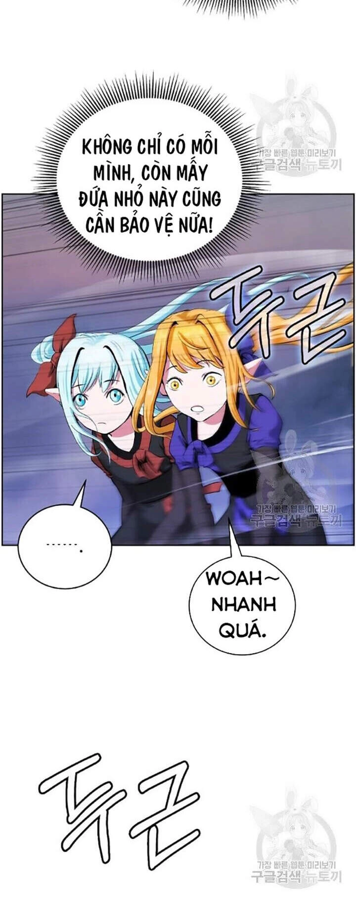 Lãng Tiên Kỳ Đàm Chapter 42 - 43