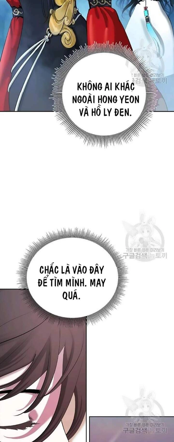 Lãng Tiên Kỳ Đàm Chapter 42 - 51