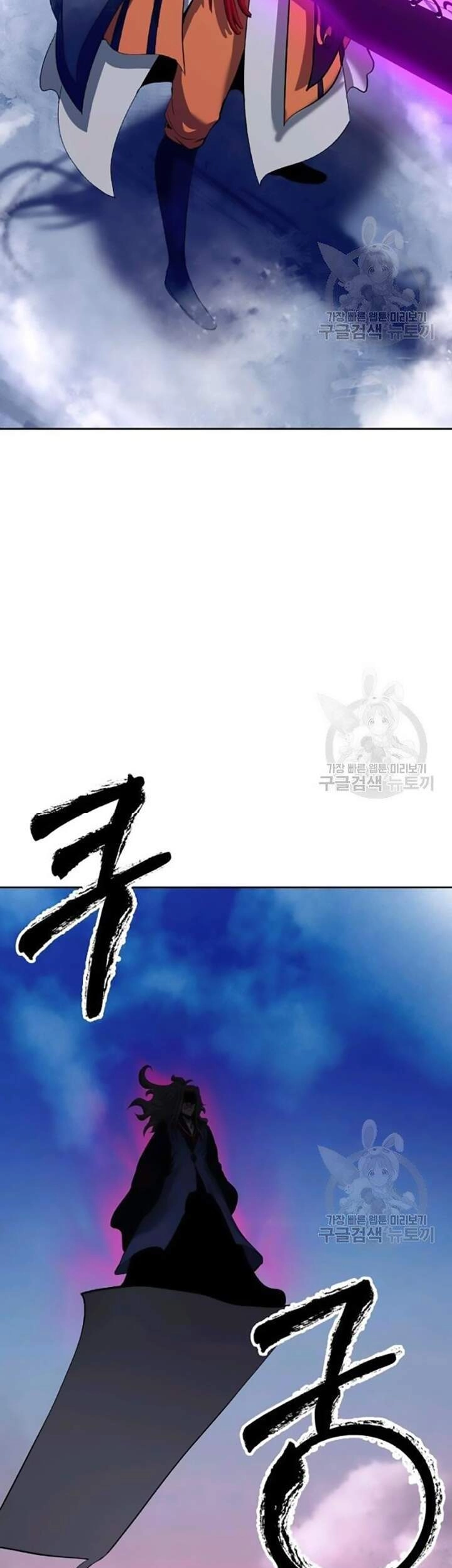 Lãng Tiên Kỳ Đàm Chapter 42 - 58