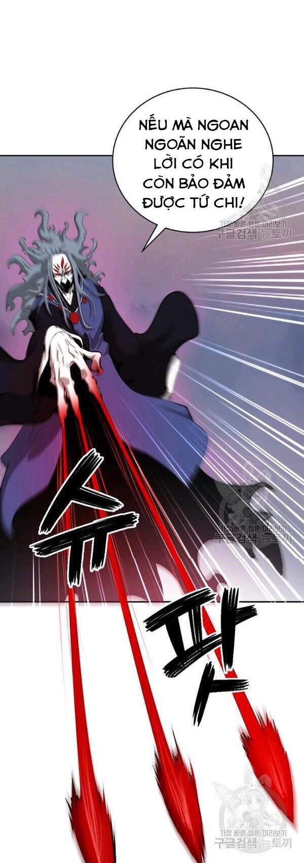 Lãng Tiên Kỳ Đàm Chapter 43 - 4