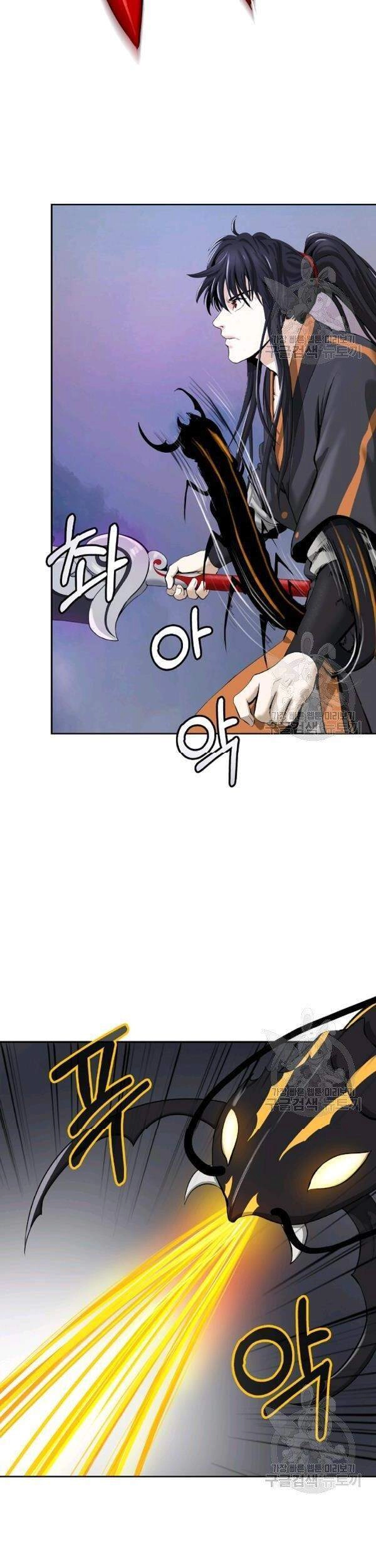 Lãng Tiên Kỳ Đàm Chapter 43 - 5