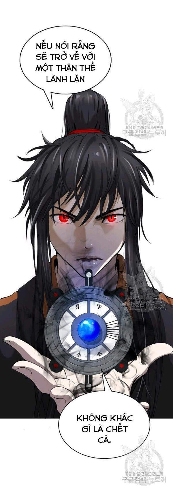 Lãng Tiên Kỳ Đàm Chapter 43 - 8