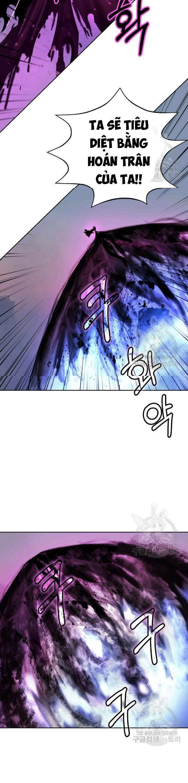 Lãng Tiên Kỳ Đàm Chapter 43 - 11