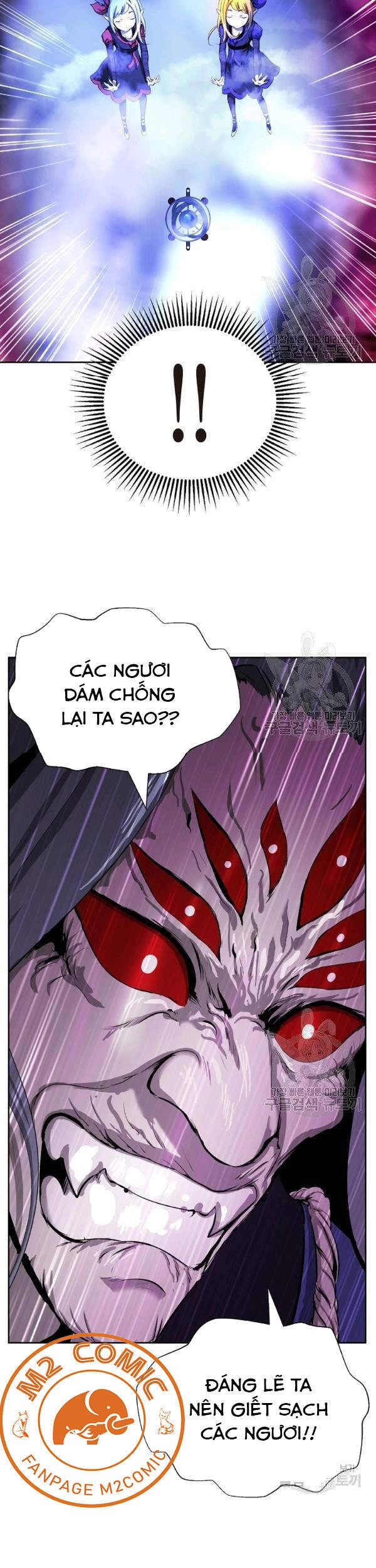 Lãng Tiên Kỳ Đàm Chapter 43 - 15