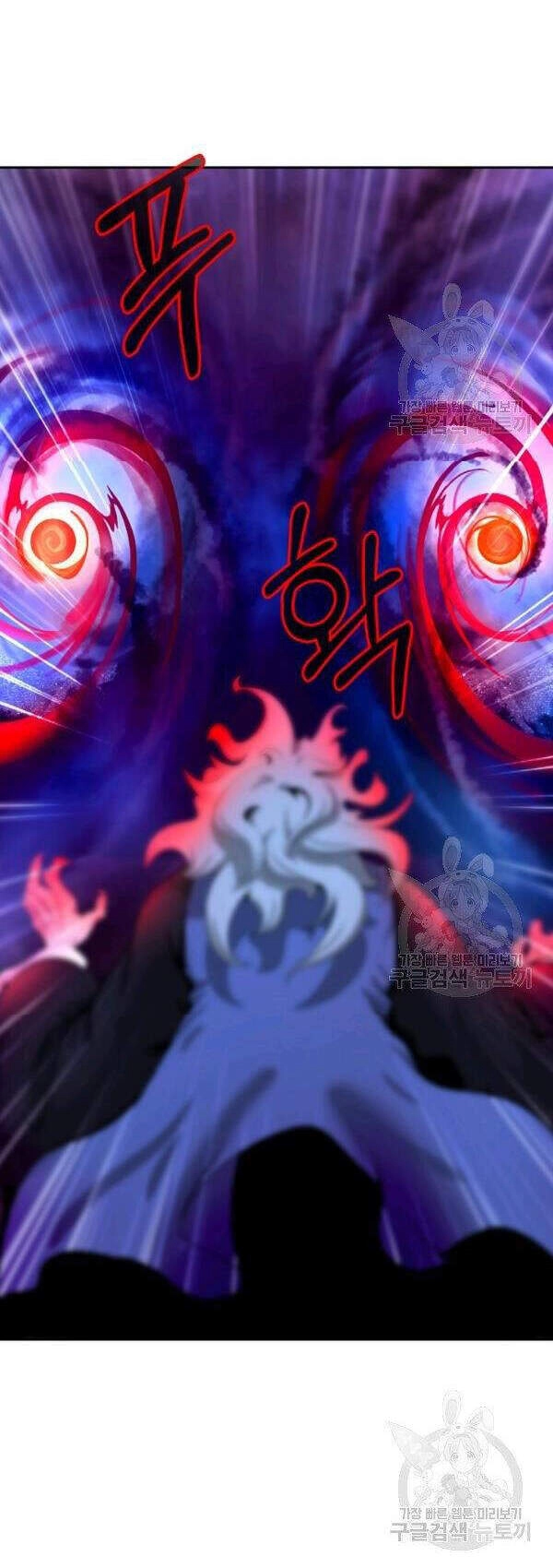 Lãng Tiên Kỳ Đàm Chapter 43 - 16