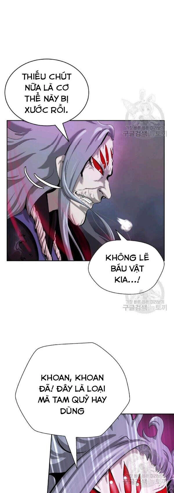 Lãng Tiên Kỳ Đàm Chapter 43 - 18