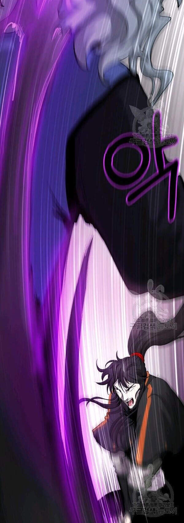 Lãng Tiên Kỳ Đàm Chapter 43 - 20