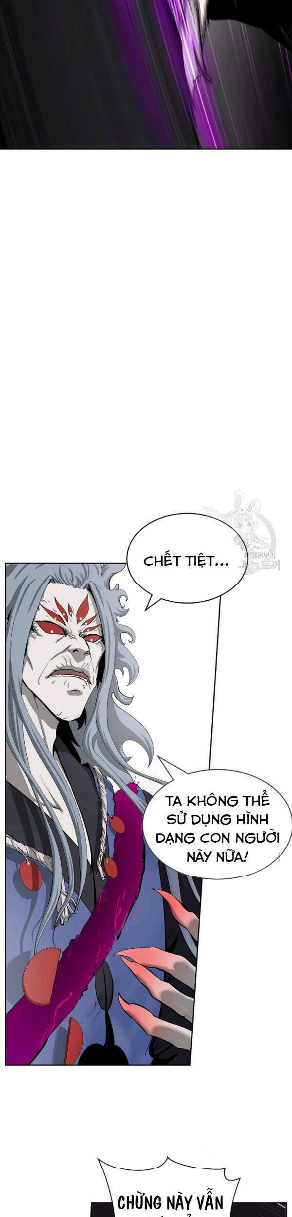 Lãng Tiên Kỳ Đàm Chapter 43 - 21