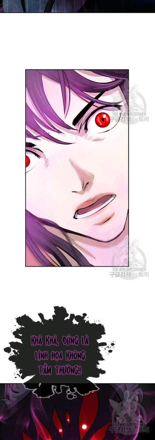 Lãng Tiên Kỳ Đàm Chapter 43 - 26