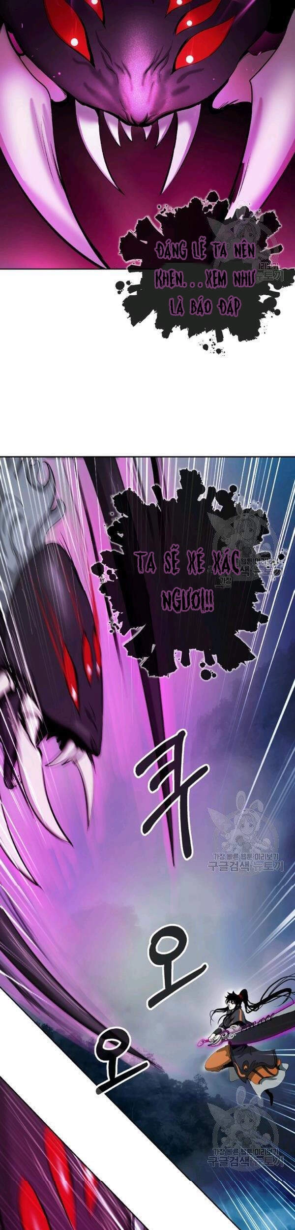 Lãng Tiên Kỳ Đàm Chapter 43 - 27