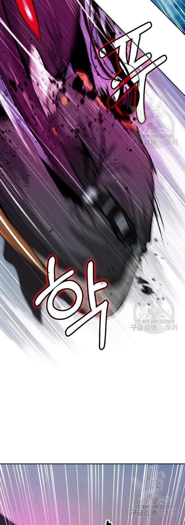 Lãng Tiên Kỳ Đàm Chapter 43 - 28