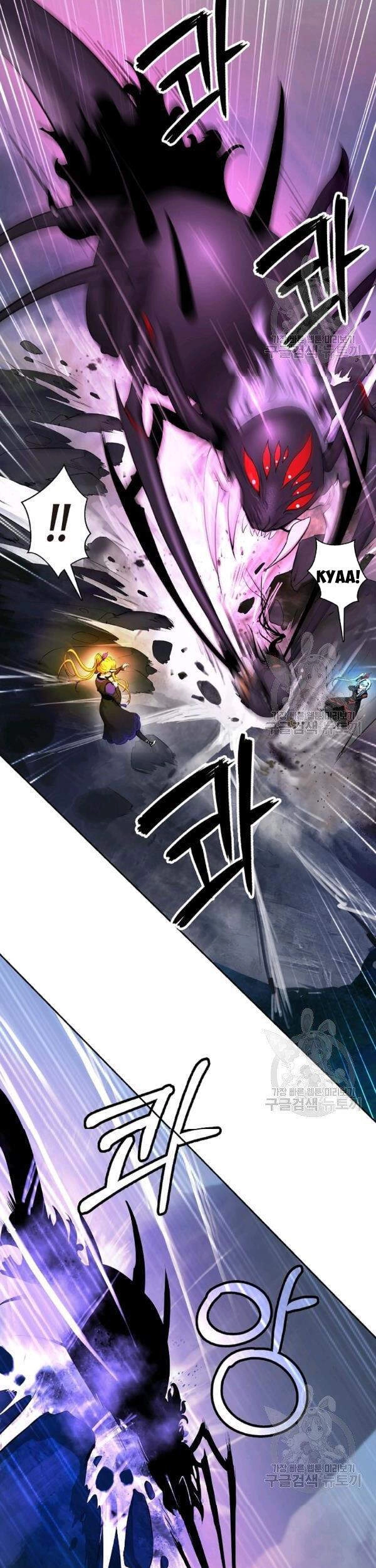 Lãng Tiên Kỳ Đàm Chapter 43 - 29