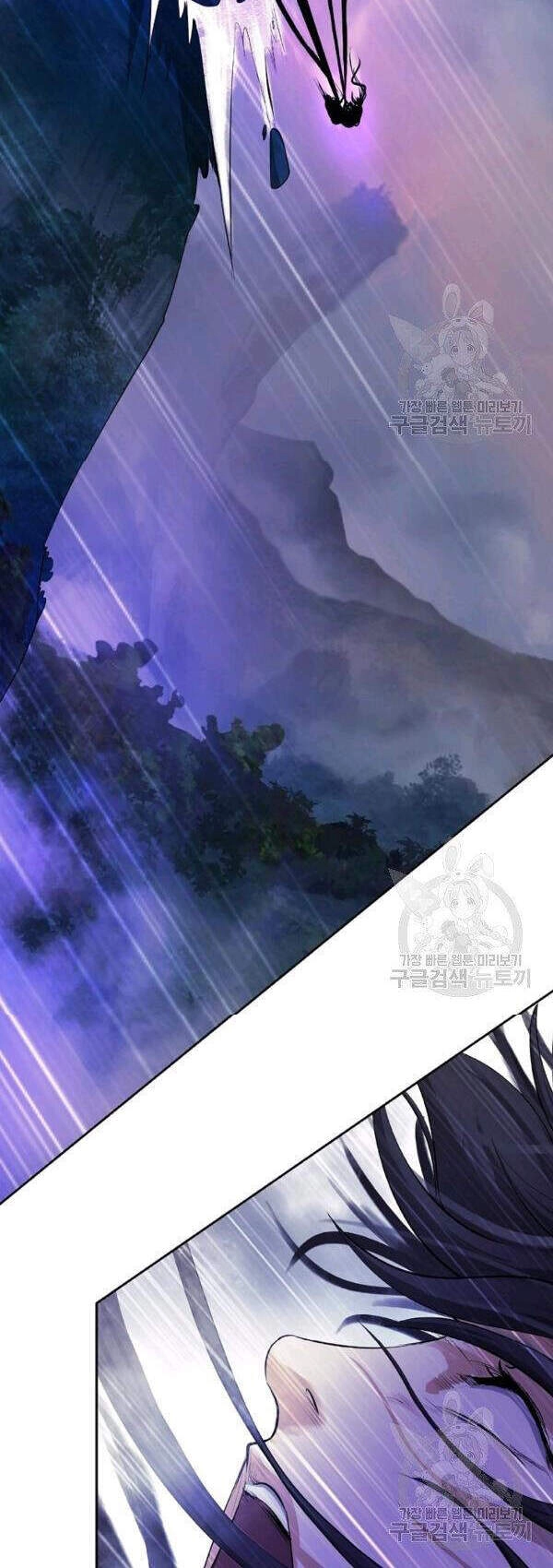 Lãng Tiên Kỳ Đàm Chapter 43 - 30