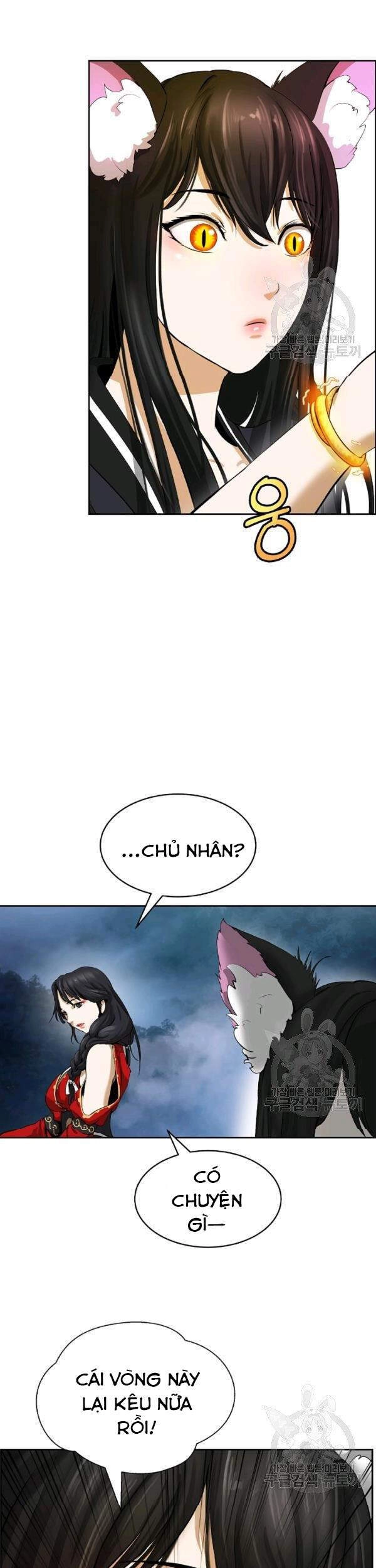 Lãng Tiên Kỳ Đàm Chapter 43 - 33