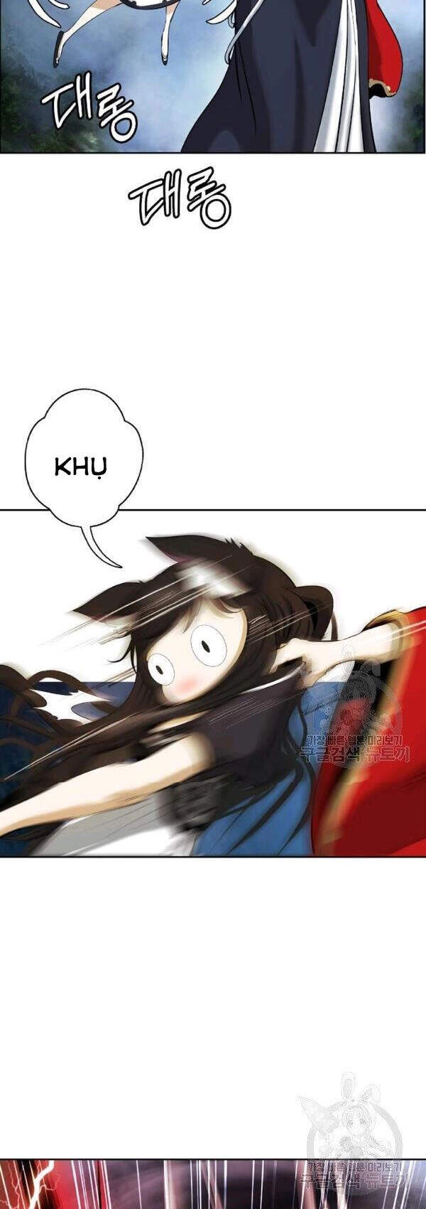 Lãng Tiên Kỳ Đàm Chapter 43 - 40