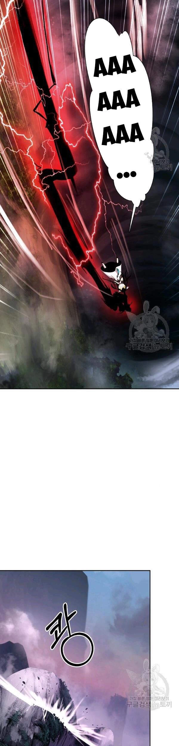 Lãng Tiên Kỳ Đàm Chapter 43 - 41