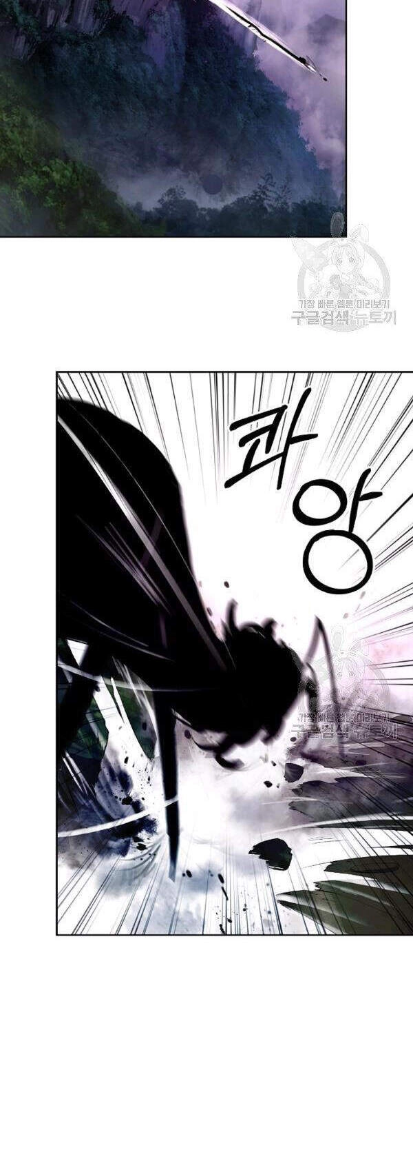 Lãng Tiên Kỳ Đàm Chapter 43 - 42