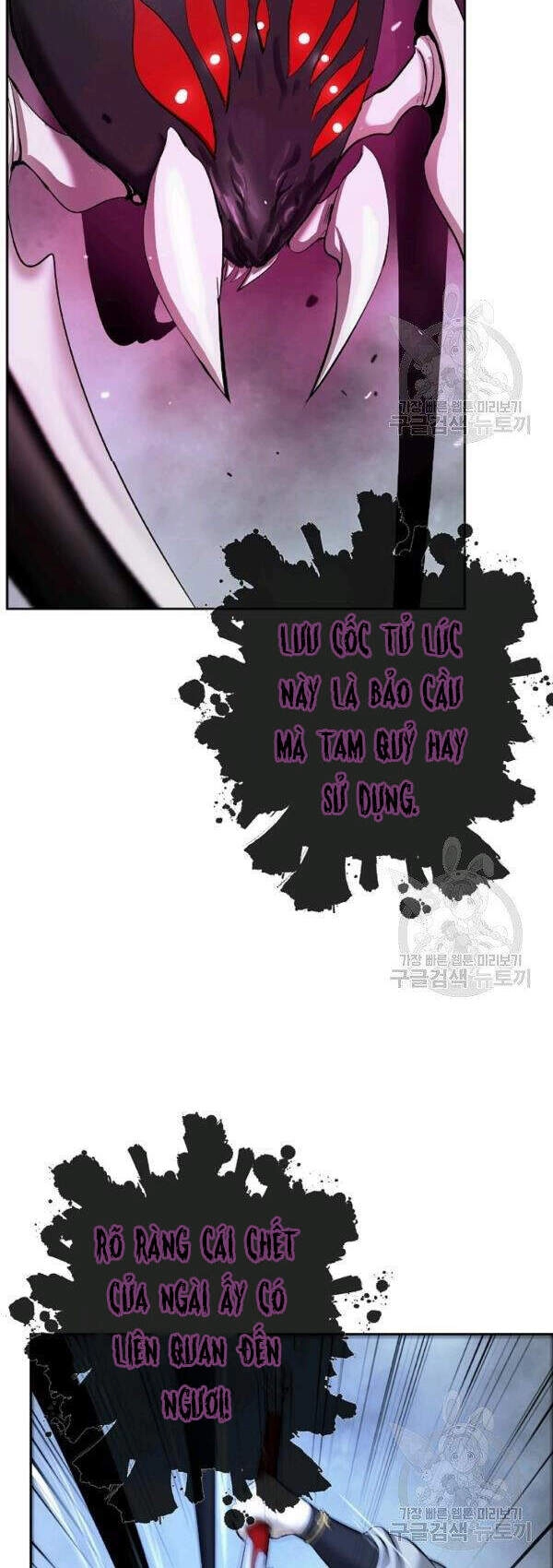 Lãng Tiên Kỳ Đàm Chapter 43 - 44