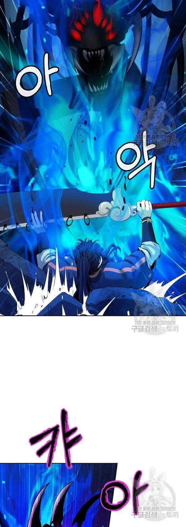 Lãng Tiên Kỳ Đàm Chapter 43 - 50