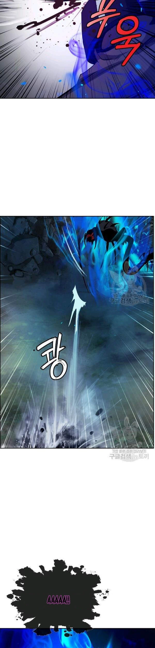 Lãng Tiên Kỳ Đàm Chapter 43 - 53