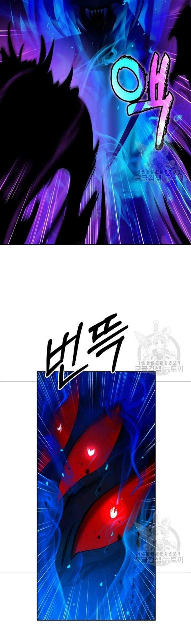 Lãng Tiên Kỳ Đàm Chapter 44 - 6