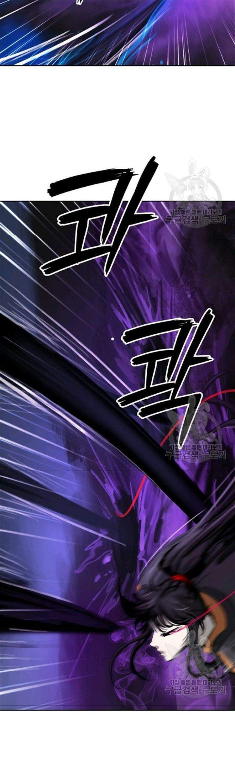 Lãng Tiên Kỳ Đàm Chapter 44 - 14