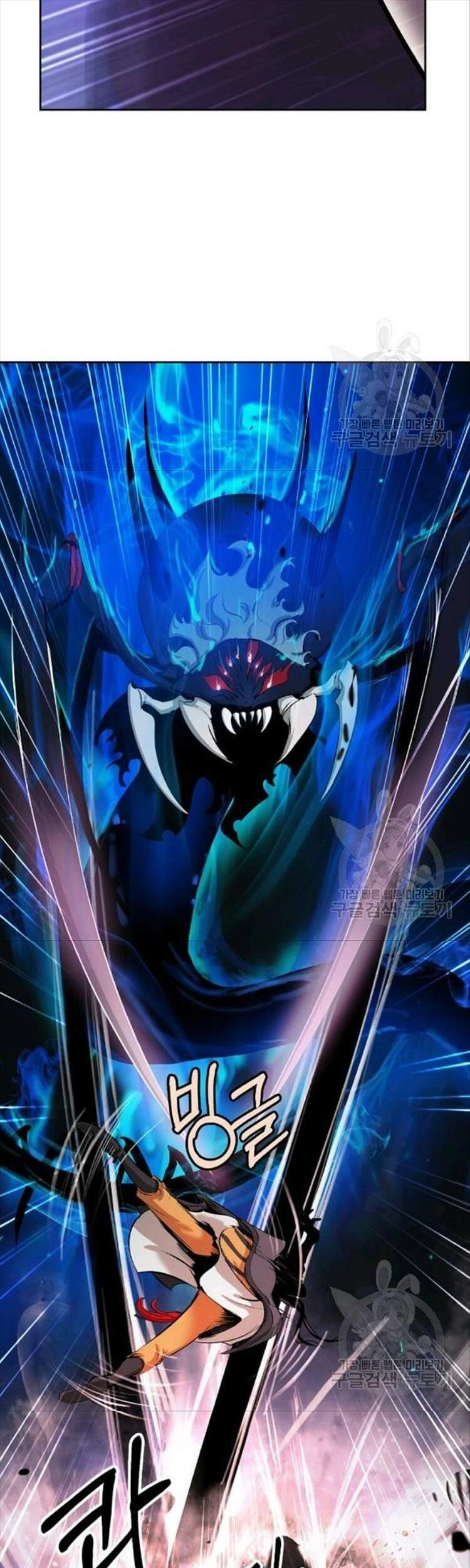 Lãng Tiên Kỳ Đàm Chapter 44 - 16