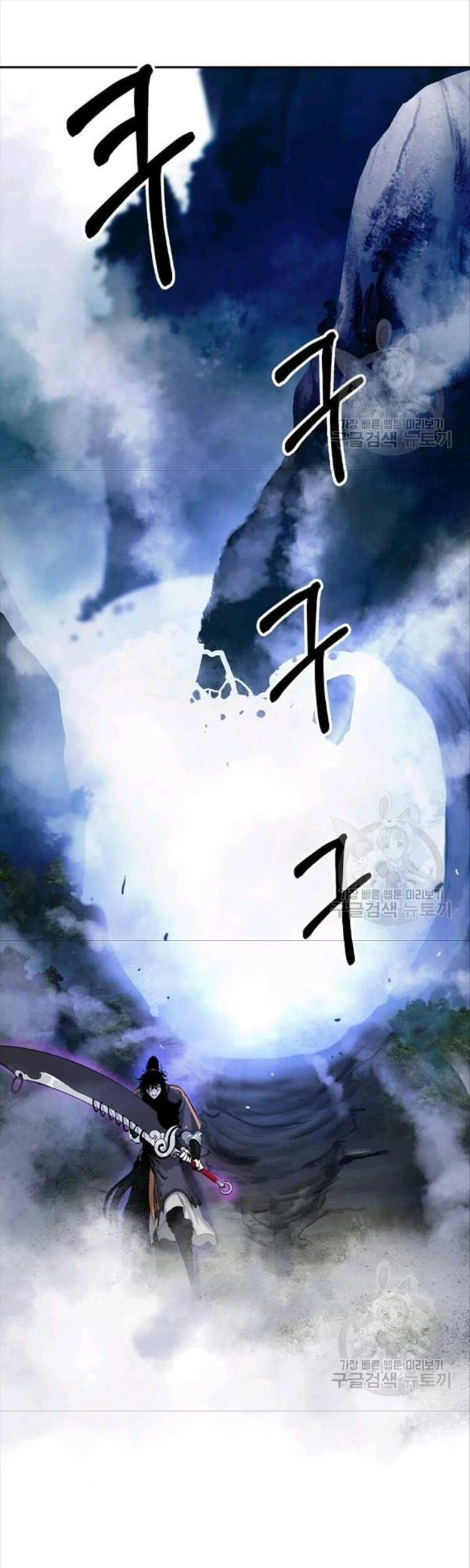 Lãng Tiên Kỳ Đàm Chapter 44 - 24