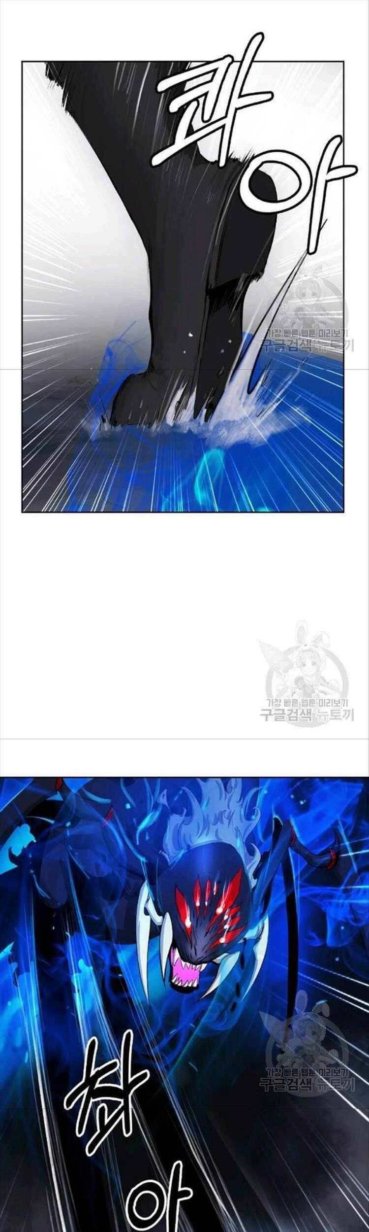 Lãng Tiên Kỳ Đàm Chapter 44 - 32