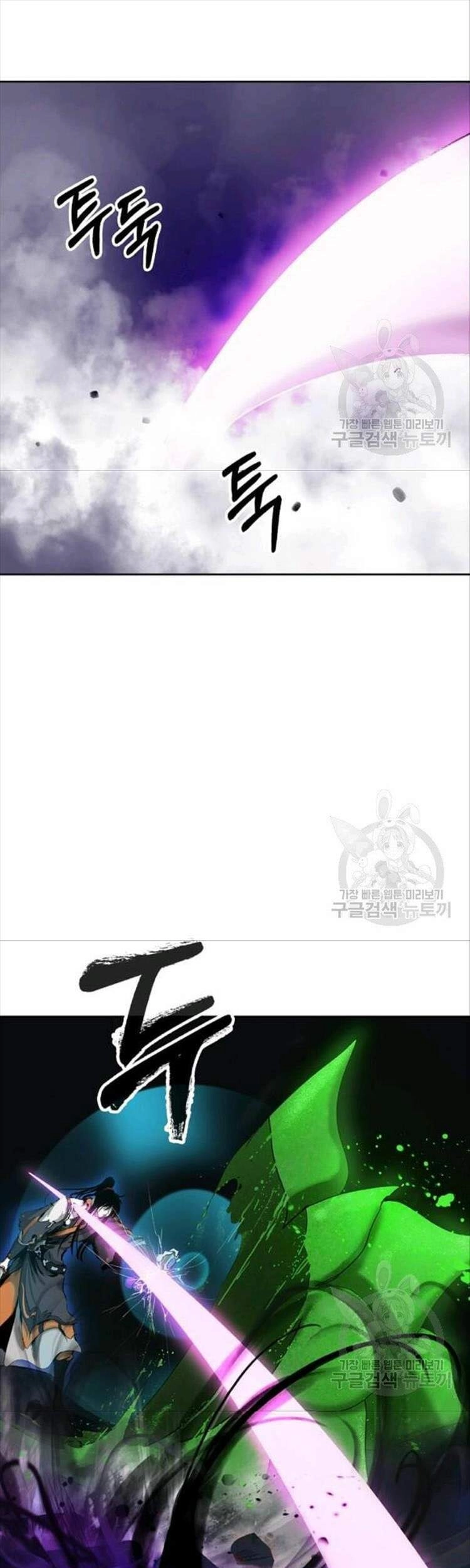 Lãng Tiên Kỳ Đàm Chapter 44 - 52