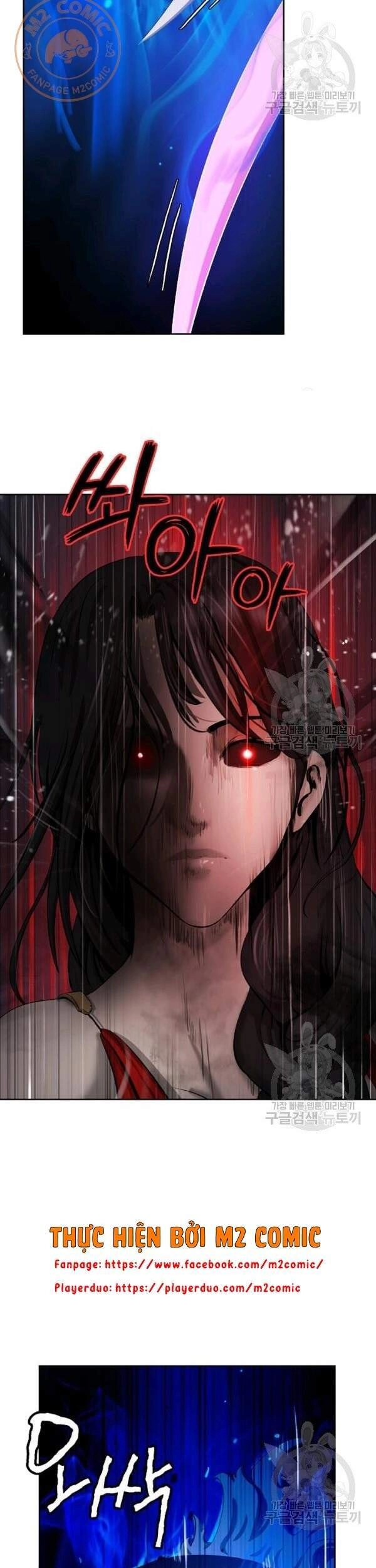 Lãng Tiên Kỳ Đàm Chapter 45 - 6