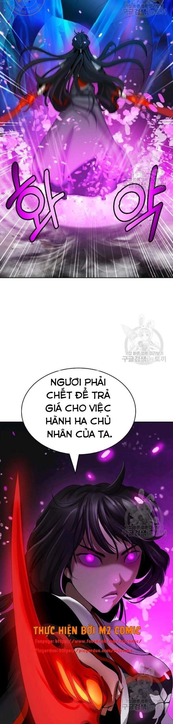 Lãng Tiên Kỳ Đàm Chapter 45 - 8