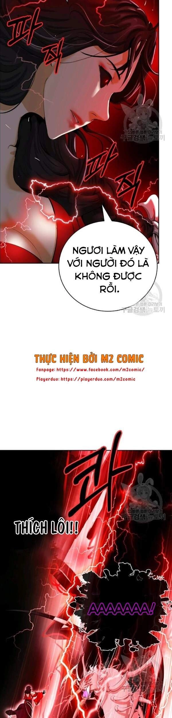 Lãng Tiên Kỳ Đàm Chapter 45 - 12