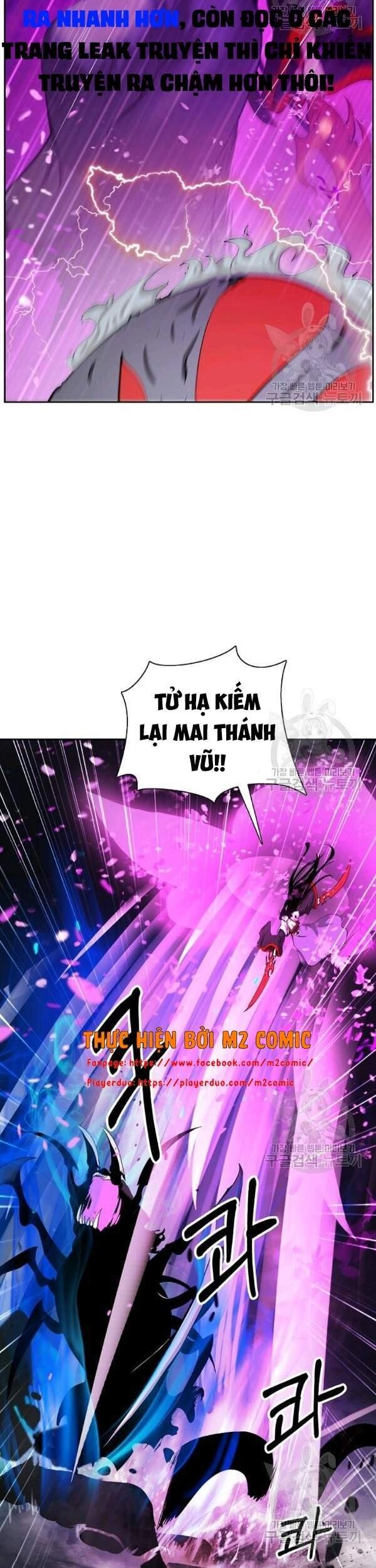 Lãng Tiên Kỳ Đàm Chapter 45 - 14