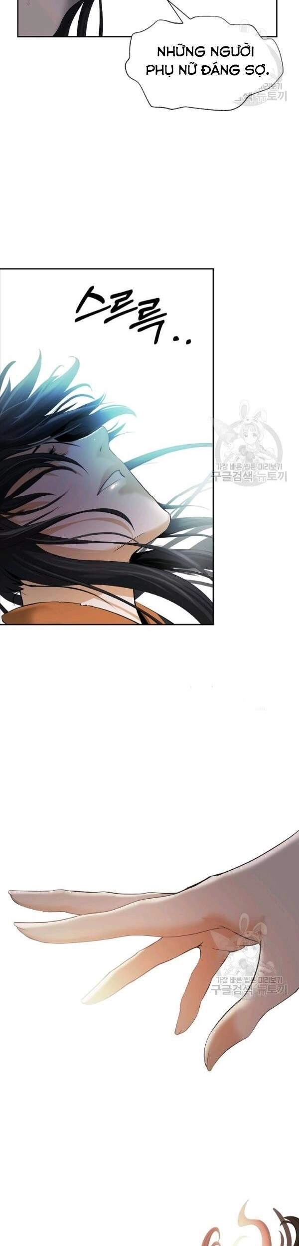 Lãng Tiên Kỳ Đàm Chapter 45 - 16