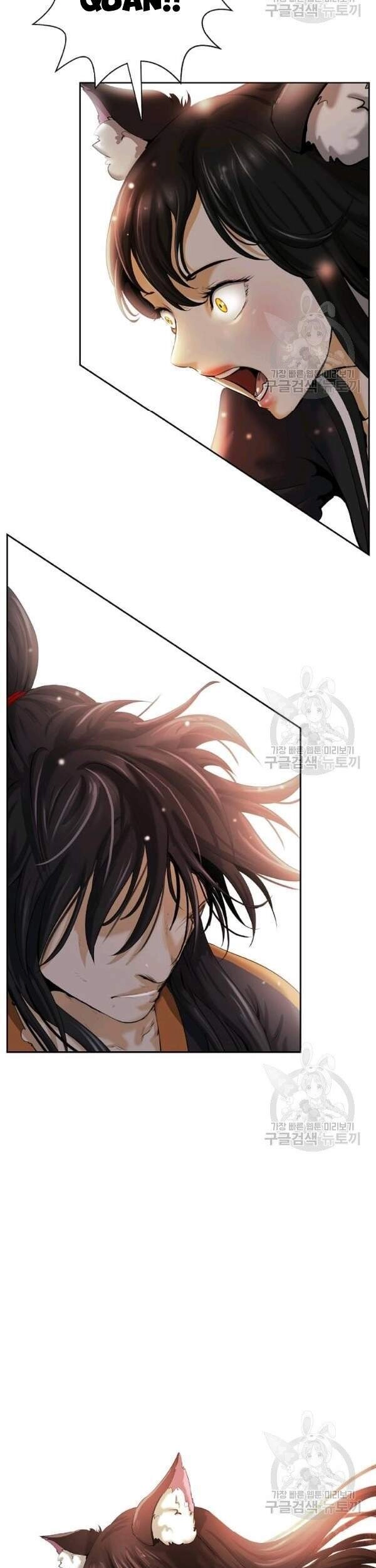 Lãng Tiên Kỳ Đàm Chapter 45 - 18