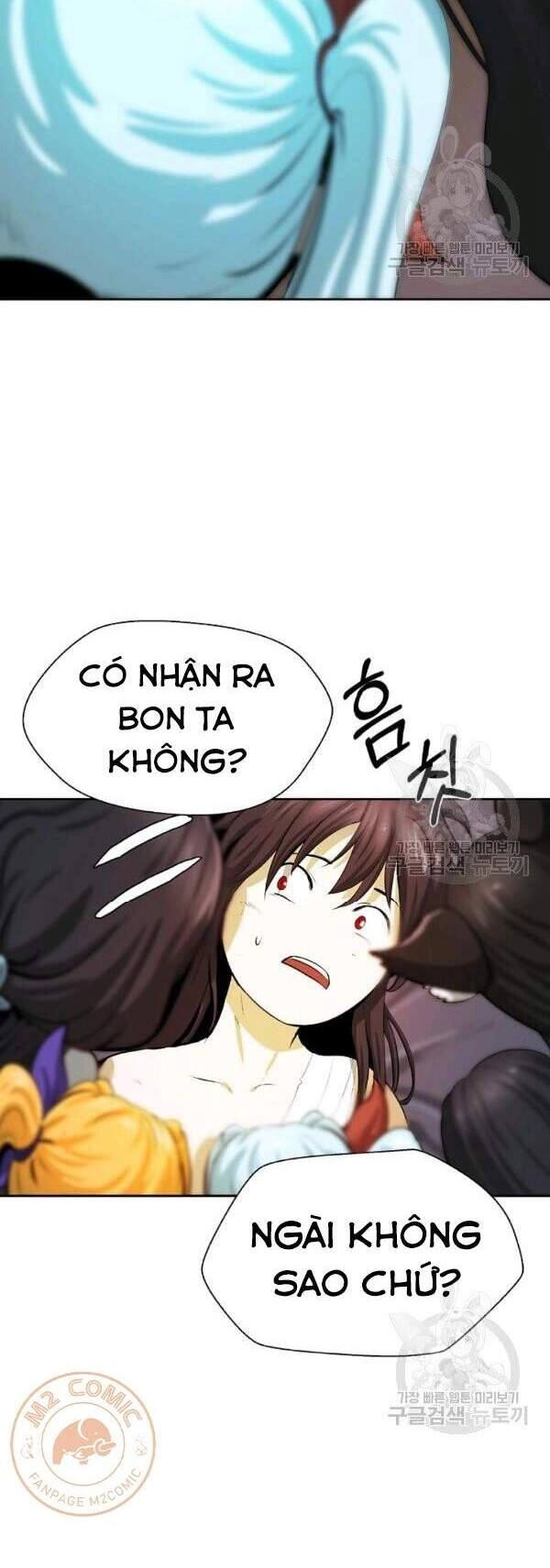 Lãng Tiên Kỳ Đàm Chapter 45 - 23