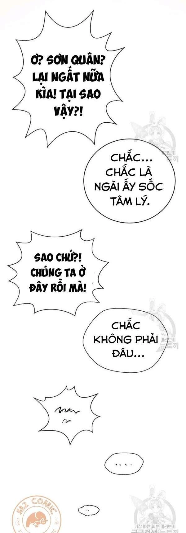 Lãng Tiên Kỳ Đàm Chapter 45 - 25
