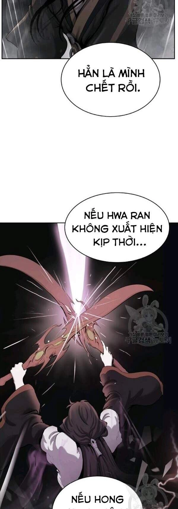 Lãng Tiên Kỳ Đàm Chapter 45 - 31