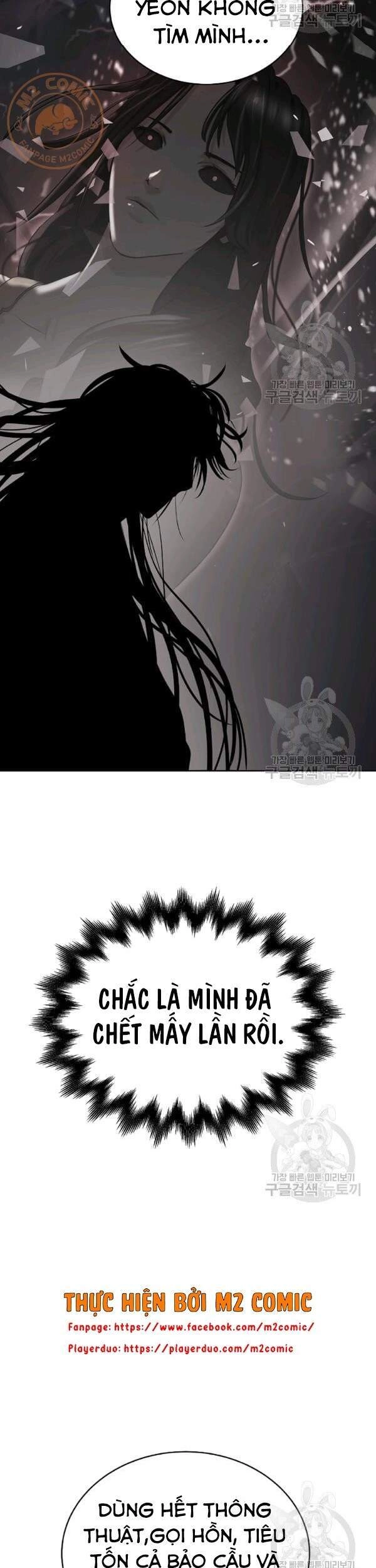 Lãng Tiên Kỳ Đàm Chapter 45 - 32