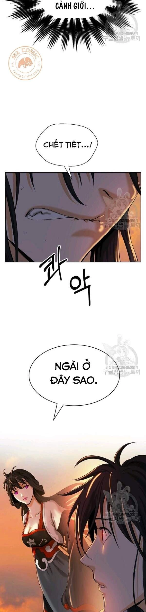 Lãng Tiên Kỳ Đàm Chapter 45 - 34