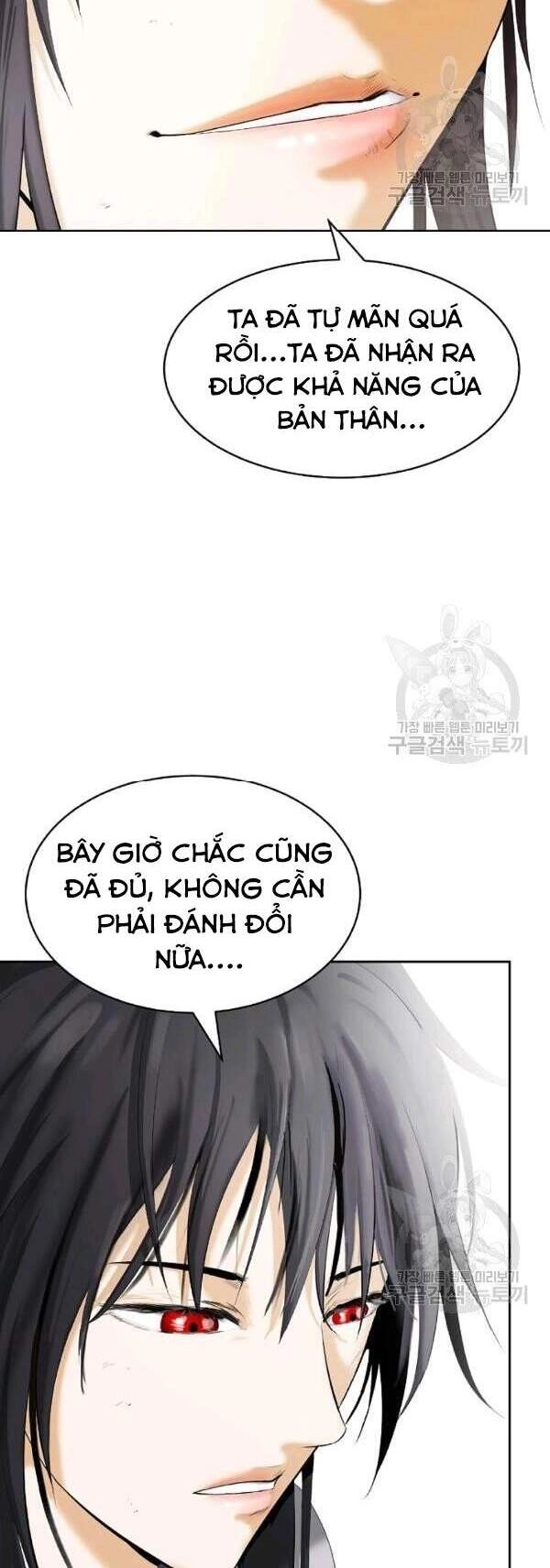 Lãng Tiên Kỳ Đàm Chapter 45 - 39