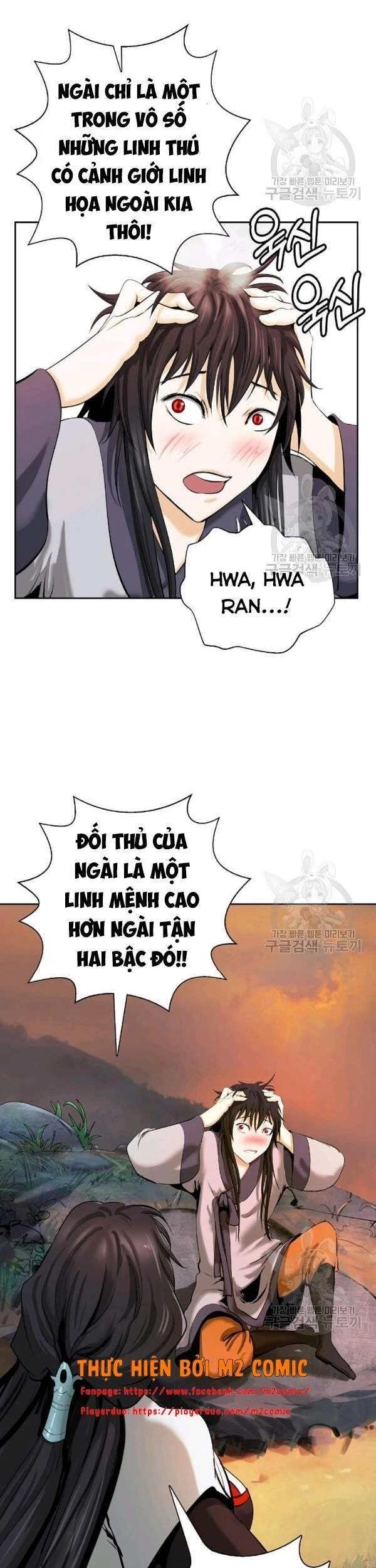 Lãng Tiên Kỳ Đàm Chapter 45 - 42