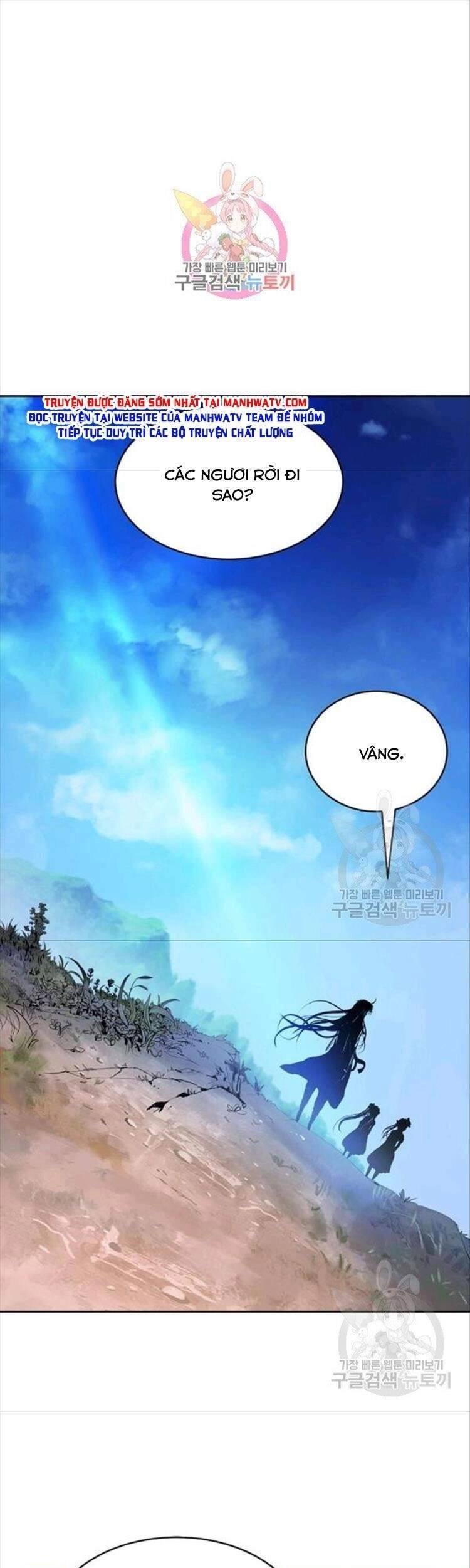 Lãng Tiên Kỳ Đàm Chapter 46 - 2