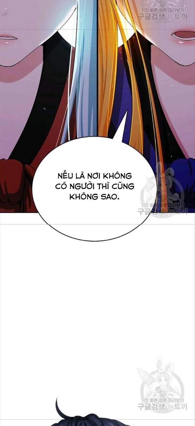 Lãng Tiên Kỳ Đàm Chapter 46 - 5