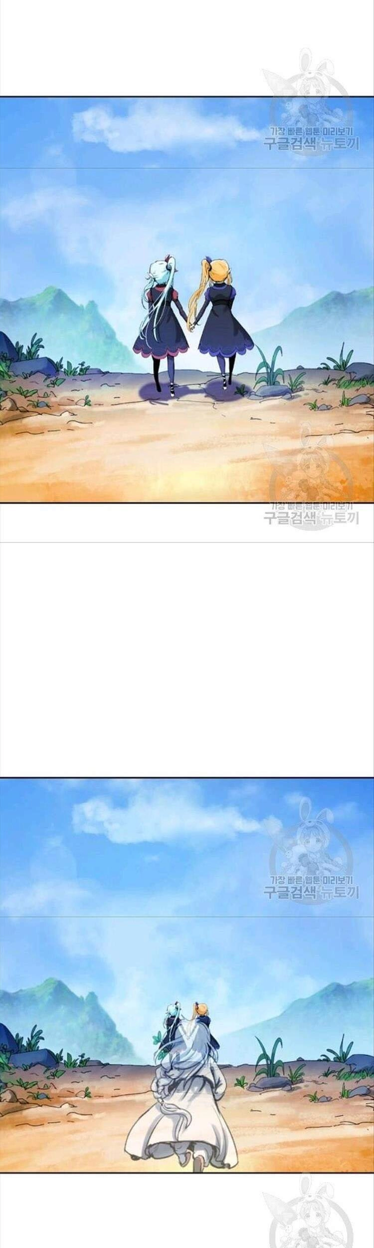 Lãng Tiên Kỳ Đàm Chapter 46 - 8