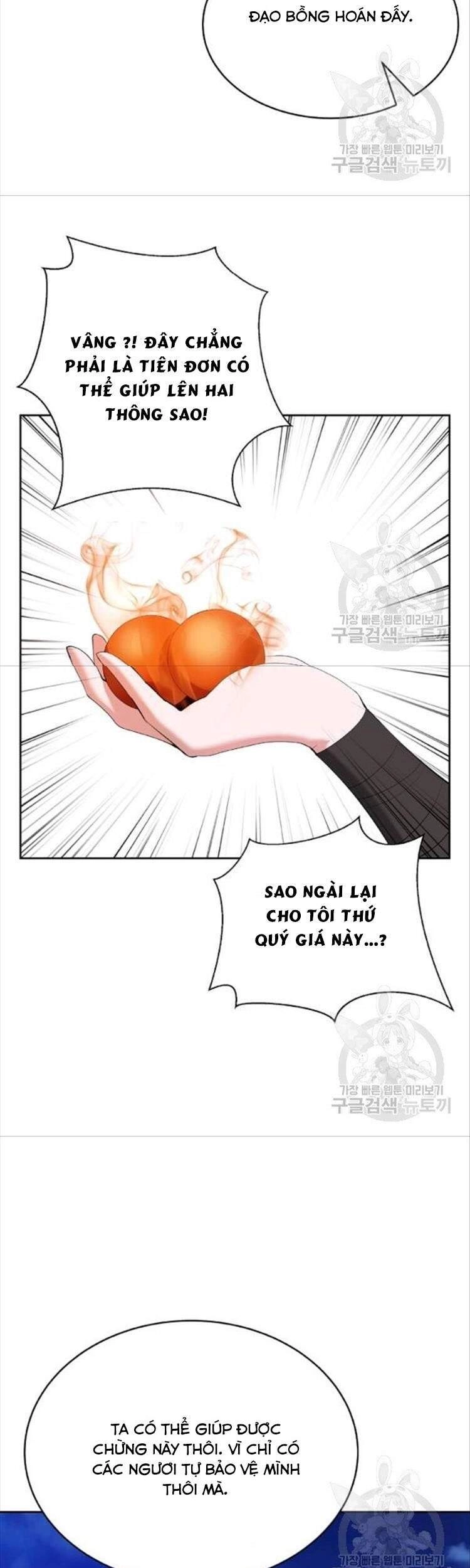 Lãng Tiên Kỳ Đàm Chapter 46 - 12