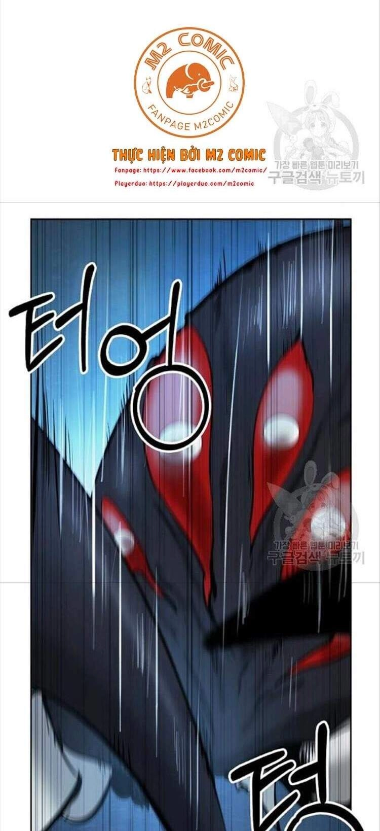 Lãng Tiên Kỳ Đàm Chapter 46 - 19